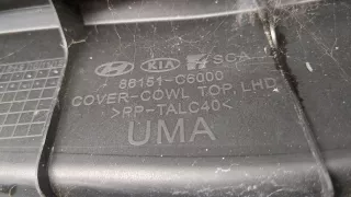  Решетка стеклоочистителя (Дождевик) Kia Sorento 3 restailing Арт 20416195, вид 3