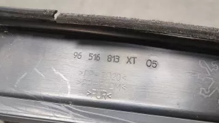  Решетка стеклоочистителя (Дождевик) Peugeot 407 Арт 20415241, вид 4