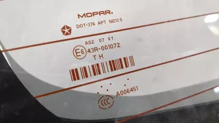  Крышка багажника (дверь 3-5) Dodge Caliber Арт 20414550, вид 4
