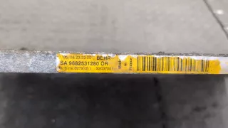  Радиатор кондиционера  Citroen C4 1 restailing Арт 20414916, вид 2