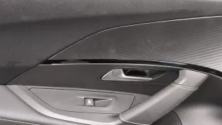 9832522480 Дверь передняя левая белая Peugeot 2008 Арт 9436704, вид 4
