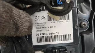 1638435680 Щеткодержатель задний Citroen C5 Aircross Арт 11401404, вид 3
