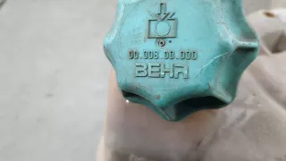 81061026213 Расширительный бачок MAN TGM Арт 20417995, вид 2