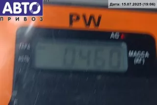 7786581 Блок управления двигателем (ДВС) BMW 5 E39 Арт 54971450, вид 3