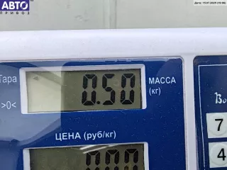 13110425 Трубка охлаждающей жидкости металлическая Opel Signum Арт 55130607, вид 3