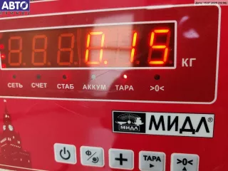 17D346C Переключатель дворников Ford Focus 2 Арт 55012819, вид 4