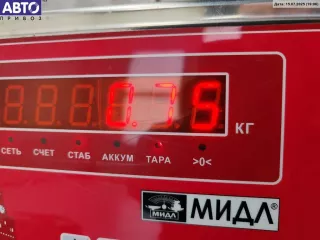 3M5AR26413BS Замок двери задней левой Ford C-max 1 Арт 54554066, вид 3