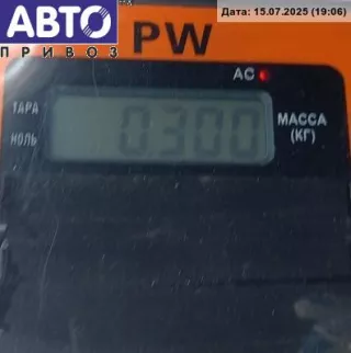  Крюк буксировочный Ford Fusion 1 Арт 54806396, вид 3
