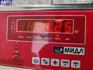 4M5T14A664AB Шлейф подрулевой  Ford Focus 2 Арт 55012807, вид 3