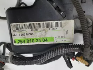 A2641504301 Проводка двигателя Mercedes GLC X253 Арт lz238320, вид 6