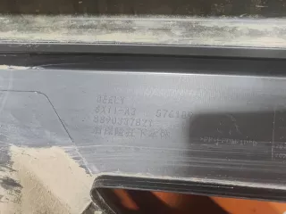 6044146300, 8890337821, 3 бампер джили кулрэй Geely Coolray Арт 310062PM, вид 10