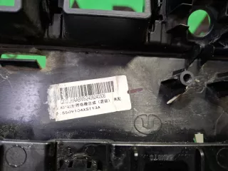 5509104XST13A, 8 решетка радиатора Haval Jolion Арт 377444RM, вид 15