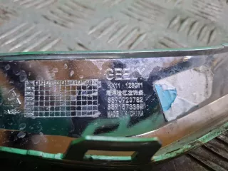 6044143600, 8890920782, 8891573385, 8 накладка юбки бампера Geely Monjaro Арт ARM362996, вид 8