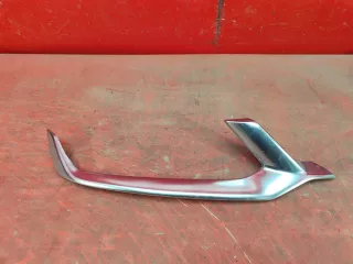 8891026749 Накладка Бампера Geely Coolray Арт MB90318, вид 1