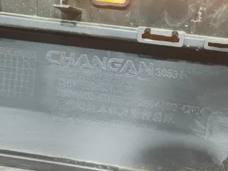 S202F2713031301, 2804100CN01, 10 Юбка бампера Changan UNI-T Арт AR309714, вид 9