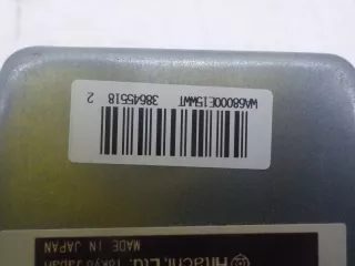 41650JG04A Блок управления Renault Koleos Арт BIT771549, вид 3