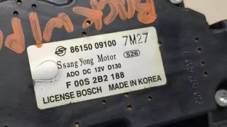 8615019100 Моторчик заднего стеклоочистителя (дворника) SsangYong Kyron Арт 9131270, вид 4