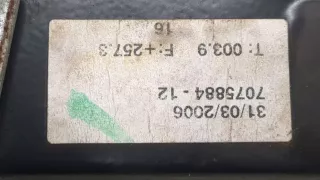 51357140590,7140590,67626927026,6927026 Стеклоподъемник правый задний BMW 3 E90/E91/E92/E93 Арт 20411553, вид 3