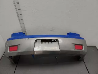 MR971472 Подсветка номера Mitsubishi Outlander 1 Арт 11391374, вид 1