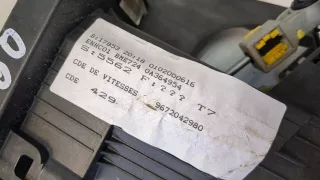 9672042980 Кулиса Peugeot 308 1 Арт 9149285, вид 4