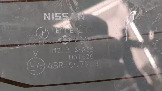  Щеткодержатель задний Nissan Murano Z50 Арт 11401867, вид 3