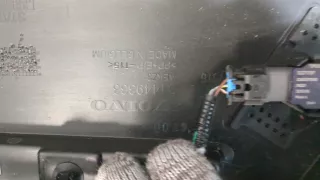 32271797 Парктроник задний Volvo XC40 Арт 11351103, вид 3