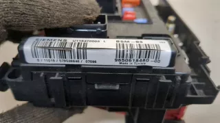 9650618480,578538846 Блок предохранителей Citroen Berlingo 1 restailing Арт 20195665, вид 4