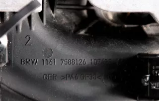 7588126 Коллектор впускной BMW X1 E84 Арт e1746067, вид 5