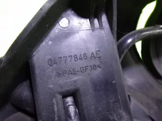  Коллектор впускной MINI Cooper R50 Арт e1775642, вид 3