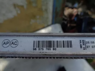 9657576580 Радиатор (основной) Citroen C4 2 Арт e2982734, вид 4