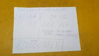 8200008863 Радиатор (основной) Renault Laguna 2 Арт e4390441, вид 2