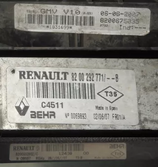 8200332852C 8200292771B 8200675335 Радиатор (основной) Renault Laguna 2 Арт e5185083, вид 3