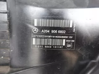 A2049066802 A2045003603 A2045000654 Радиатор (основной) Mercedes E C207 Арт e5799787, вид 8
