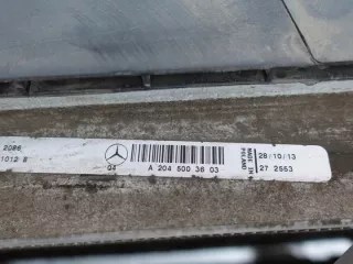 A2049066802 A2045003603 A2045000654 Радиатор (основной) Mercedes E C207 Арт e5799787, вид 9
