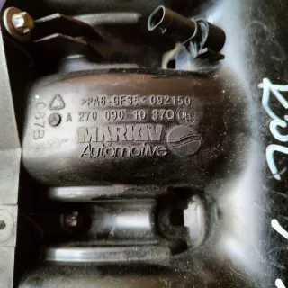 A2700901037 Коллектор впускной Mercedes E W213 Арт e7382260, вид 2