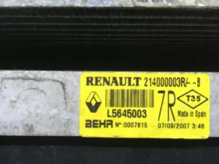214000003R Радиатор (основной) Renault Laguna 3 Арт e7451678, вид 4