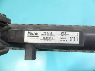  Радиатор (основной) Seat Toledo 2 Арт e7948138, вид 3
