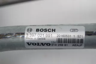 31425981 3397021991 Механизм стеклоочистителя (трапеция дворников) Volvo XC90 2 Арт e8235826, вид 3