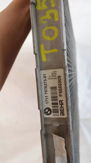 7576273 Радиатор (основной) BMW X5 F15 Арт e8643505, вид 3