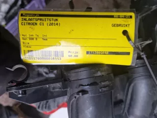 17120-0Q040 Коллектор впускной Citroen C1 2 Арт e8943041, вид 5