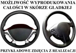 2012-2018 98333642 Руль Toyota Auris 2 Арт e9473646, вид 3