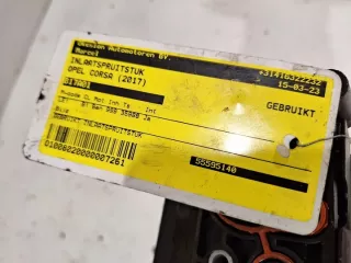 55595140 Коллектор впускной Opel Corsa E Арт e9485077, вид 8