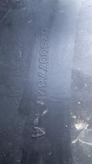 214819674R, 214109798R, 255507326R, 70565154 144607323R 921004575R 214109860R 214811276R Радиатор (основной) Renault Scenic 4 Арт e9520152, вид 9
