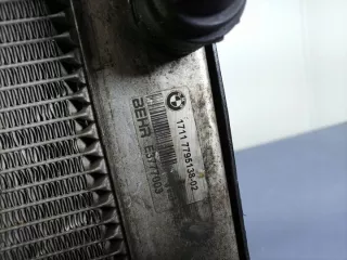7795138 Радиатор (основной) BMW 7 E65/E66 Арт e9544530, вид 9
