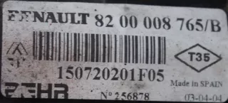 8200008765 Радиатор (основной) Renault Laguna 2 Арт e9620270, вид 3