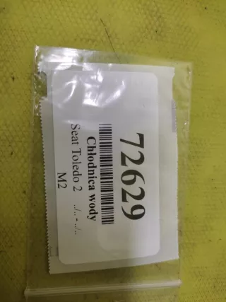 1J0121253P Радиатор (основной) Seat Toledo 2 Арт e9620310, вид 8