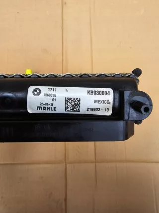 7560816 Радиатор (основной) BMW X5 G05  Арт e9762522, вид 3