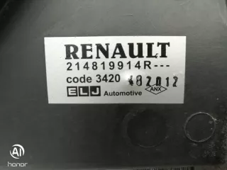 214108807R  Радиатор (основной) Dacia Duster 1 Арт e10039971, вид 15