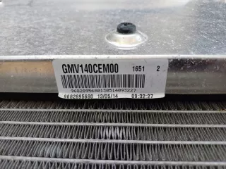 873460200 9662872380 9685852680 Радиатор (основной) Peugeot 2008 Арт e10375202, вид 3