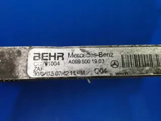 A0995001903 0445074211 CC761004 Радиатор (основной) Mercedes GLC X253 Арт e10375320, вид 3